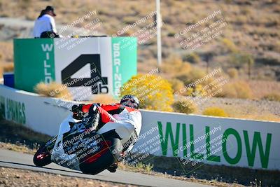 media/Oct-24-2025-2WTD (Fri) [[491f36c2bf]]/A Group/Session 1 (Turn 4 Outside)/